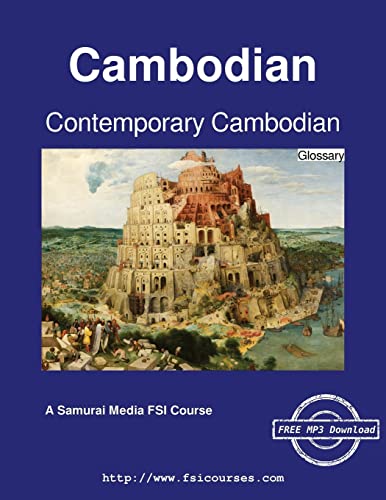 Stock image for Contemporary Cambodian - Glossary for sale by Lucky's Textbooks