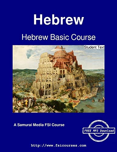 Imagen de archivo de Hebrew Basic Course - Student Text a la venta por Lucky's Textbooks