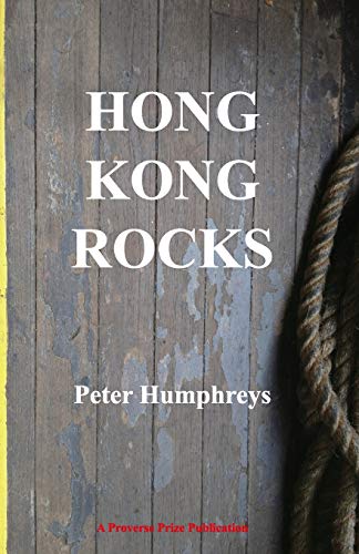 9789888491728: Hong Kong Rocks: 29 (Proverse Prize Publications)