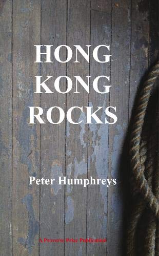 Imagen de archivo de Hong Kong Rocks a la venta por Phatpocket Limited