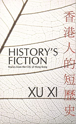 Imagen de archivo de Historys Fiction 2nd ed. a la venta por SecondSale