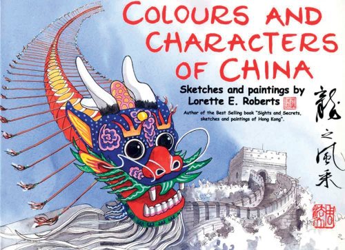 Colors and Characters of China