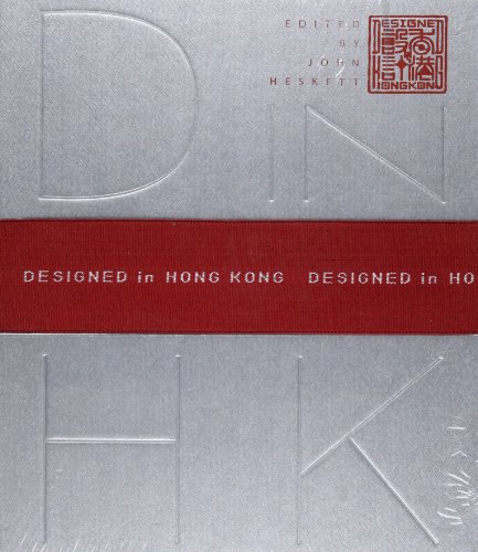 Beispielbild fr Designed in Hong Kong. zum Verkauf von Librairie Vignes Online