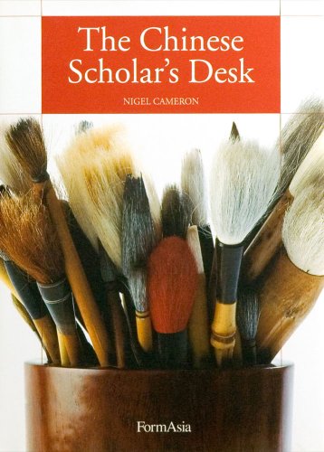 9789889826956: The Chinese Scholar's Desk