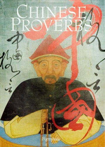 Beispielbild fr Chinese Proverbs zum Verkauf von WorldofBooks