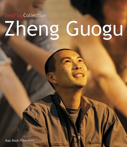 Stock image for Zheng Guogu (Red Flag Collection) for sale by Ergodebooks
