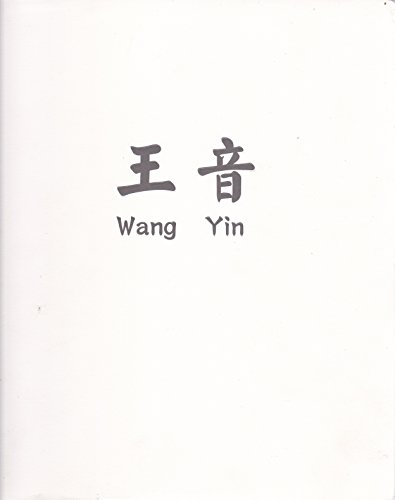 Stock image for Wang Yin for sale by Midtown Scholar Bookstore