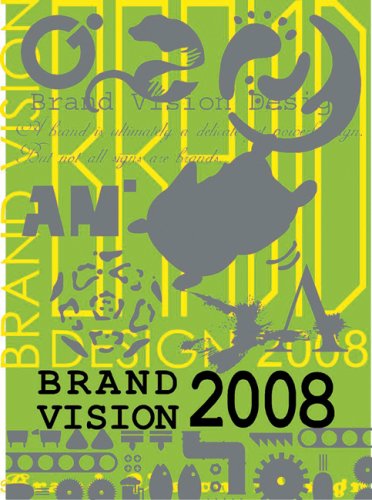 Stock image for Brand Vision 2008 for sale by Powell's Bookstores Chicago, ABAA