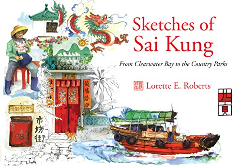 9789889979966: Sketches of Sai Kung