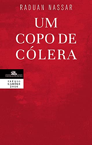 Stock image for Um copo de colera for sale by Luckymatrix