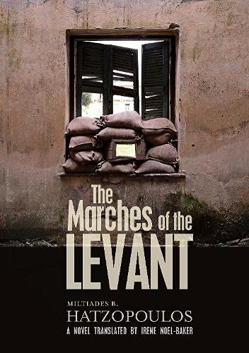 Beispielbild fr The Marches of the Levant 2021 zum Verkauf von Blackwell's