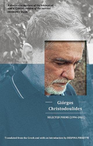 Beispielbild fr Giorgos Christodoulides zum Verkauf von PBShop.store US