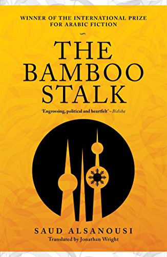 9789927101779: The Bamboo Stalk