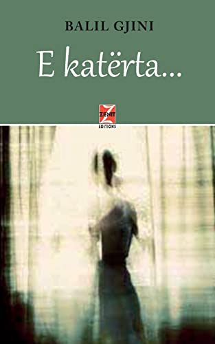 Stock image for E katrta (Albanian Edition) for sale by Lucky's Textbooks
