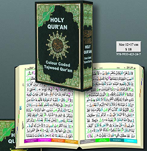 Beispielbild fr Color Coded Tajweed Quran Indian Calligraphy Size 5'' X 7'' (Arabic Edition) zum Verkauf von Gallix