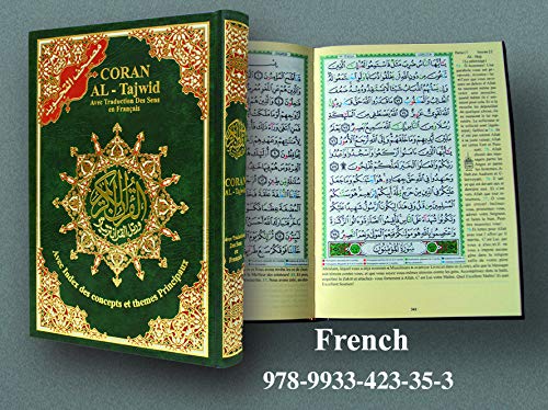 Beispielbild fr Tajweed Koran French Translation zum Verkauf von Buchpark