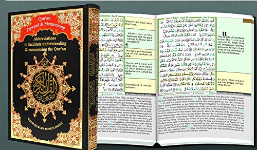 Beispielbild fr Qur'an Tajweed & Memorizing (Abbreviations to Facilitate understanding & memorizing the Qur'an) ?????? ?????? Colors May Vary zum Verkauf von Gallix