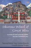 Imagen de archivo de Dharma Wheel of Great Bliss a la venta por Books Puddle