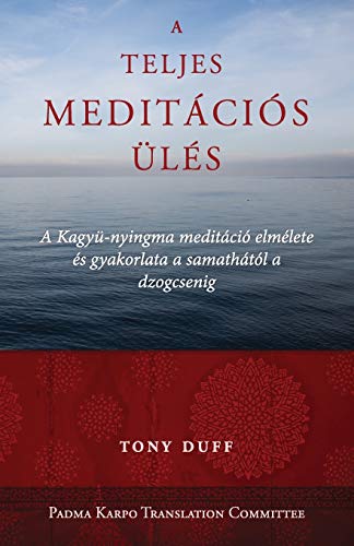 Beispielbild fr A teljes meditcis ls (Hungarian Edition) zum Verkauf von Lucky's Textbooks