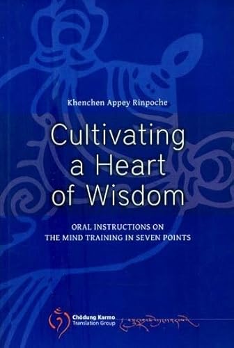 Imagen de archivo de Cultivating a Heart of Wisdom a la venta por Books Puddle