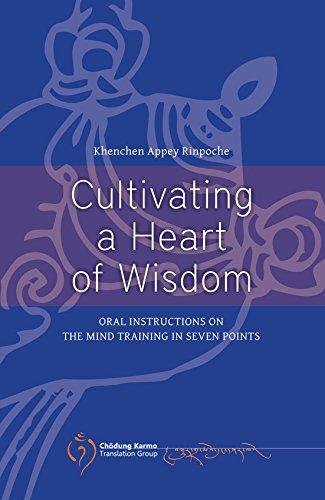Stock image for Cultivating a Heart of Wisdom for sale by Books Puddle