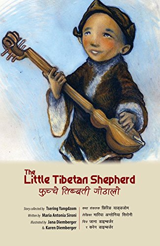 Stock image for The Little Tibetan Shepherd for sale by Books Unplugged