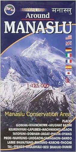 Stock image for Around Manaslu 1:125000 -Nepal Map for sale by Blackwell's