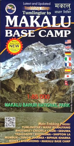 Imagen de archivo de Tumlingtar to Makalu Base Camp [Nepal Map a la venta por Blackwell's