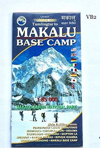 Stock image for Tumlingtar to Makalu Base Camp [Nepal Map for sale by Blackwell's