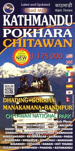 Stock image for Kathmandu - Pokhara - Chitawan / Road Map for sale by Blackwell's