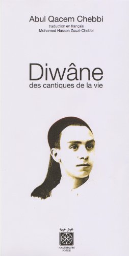 Beispielbild fr Diwâne des cantiques de la vie zum Verkauf von WorldofBooks