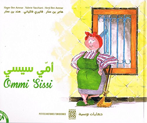 9789938071009: Ommi Sissi (1CD audio)