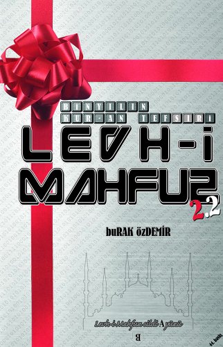 9789944025249: Levh-i Mahfuz: Binyilin Kur-an Tefsiri 2.2