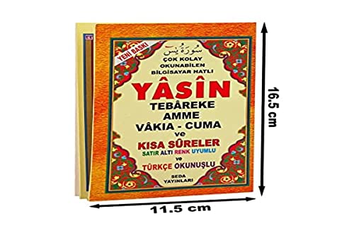 Stock image for Yasin Tebareke Amme Vak?a-Cuma ve K?sa Sureler Sat?r Alt? Renk Uyumlu ve Trke Okunu?lu (Haf?z Boty-Kod:121) for sale by medimops