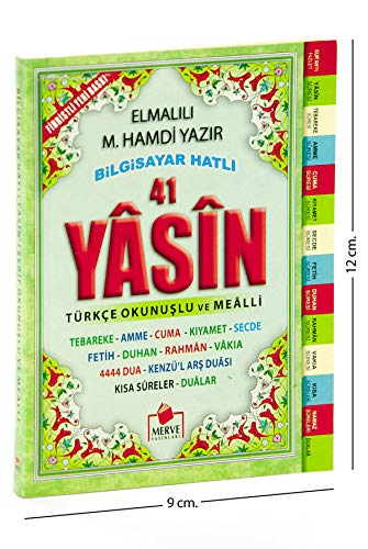 Beispielbild fr Yasin-i Serif Cep Boy -Language: turkish zum Verkauf von GreatBookPrices