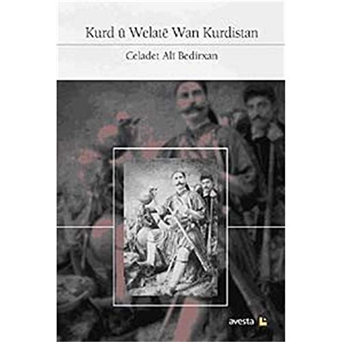 Stock image for Kurd  Welat Wan Kurdistan for sale by Istanbul Books