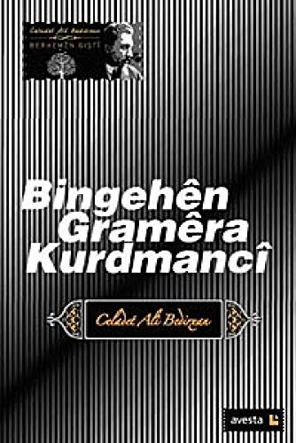 Stock image for Bingehn Gramra Kurdmanc for sale by Istanbul Books