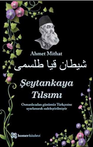 Stock image for Seytankaya Tilsimi for sale by Istanbul Books