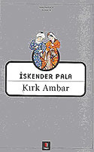 Beispielbild fr Kirk Ambar zum Verkauf von Anybook.com