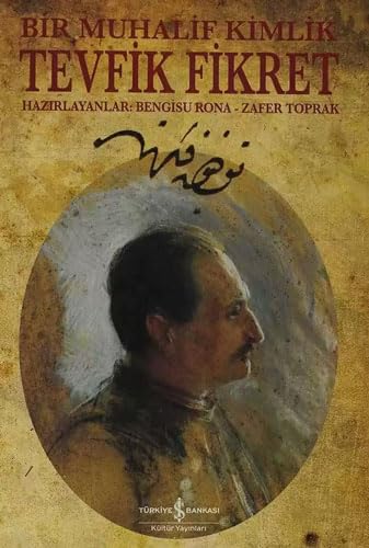 9789944882064: Bir Muhalif Kimlik: Tevfik Fikret