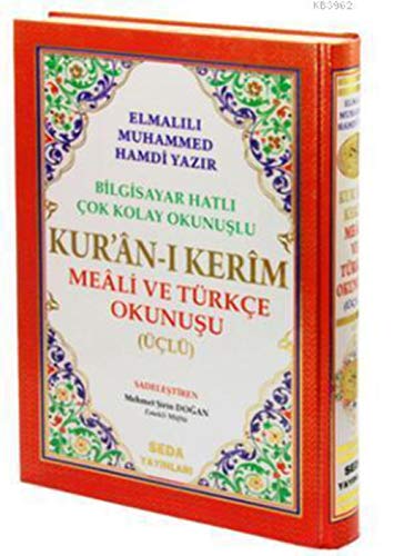 Beispielbild fr Kur'an-i Kerim Meali ve Turkce Okunusu Uclu (Cami Boy, Kod.002) zum Verkauf von medimops