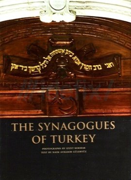 Stock image for The synagogues of Istanbul. Photographs by Izzet Keribar. for sale by BOSPHORUS BOOKS