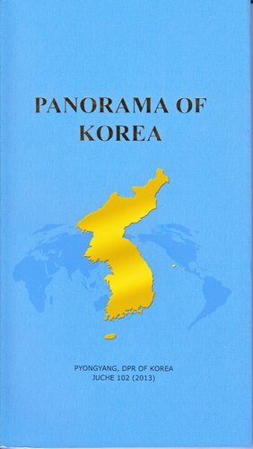 Stock image for Panorama of Korea for sale by ThriftBooks-Atlanta