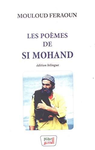 9789947838716: Les pomes de si Mohand