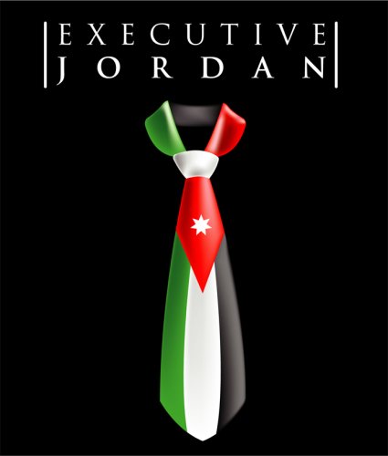 Executive Jordan (9789948035657) by Daniel Marks