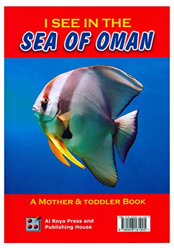 Stock image for I See In The Sea of Oman for sale by Greener Books