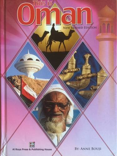 Stock image for This is Oman (Hardcover) for sale by CitiRetail