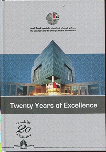 Imagen de archivo de Twenty Years of Excellence a la venta por Housing Works Online Bookstore
