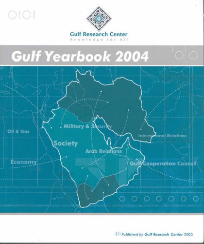 Stock image for Gulf Yearbook 2004 for sale by Midtown Scholar Bookstore