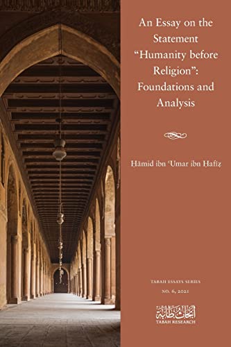 Imagen de archivo de An Essay on the Statement Humanity before Religion: Foundations and Analysis a la venta por ThriftBooks-Atlanta